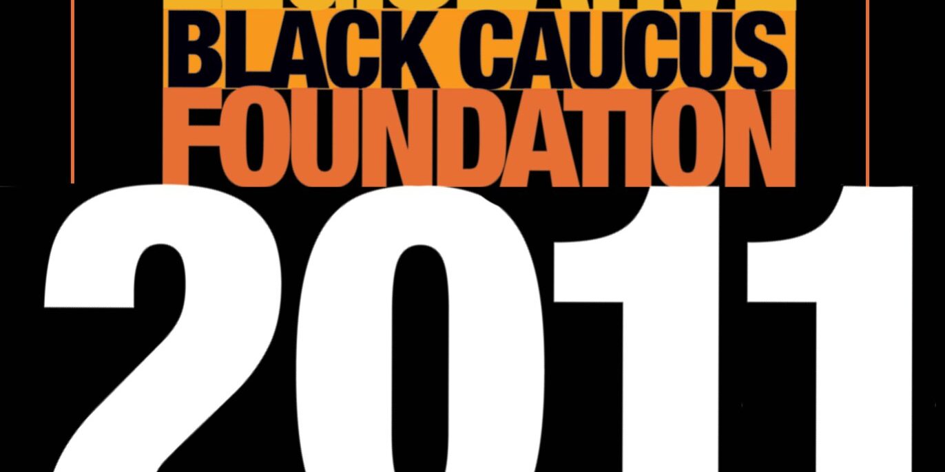 2011-logo-2-no-slogan