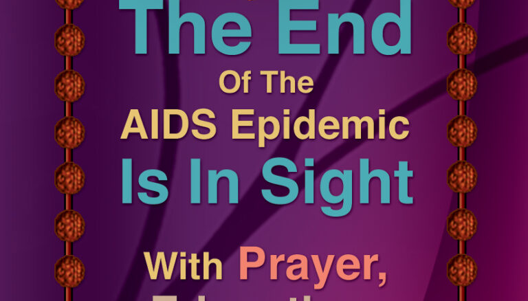 The-End-of-AIDS-bookmark-6